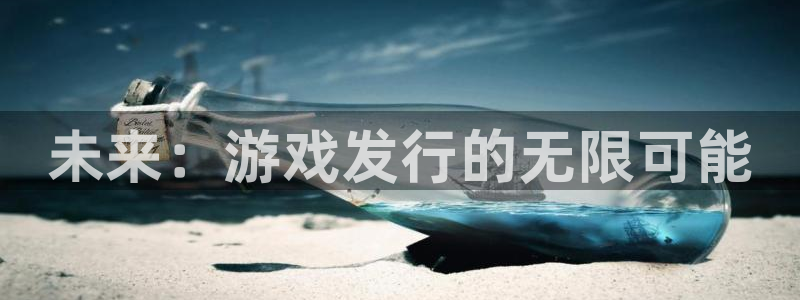 银河(galaxy)子经理人杂志