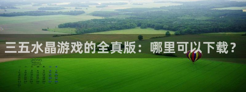 银河(galaxy)子教育科技有限公司