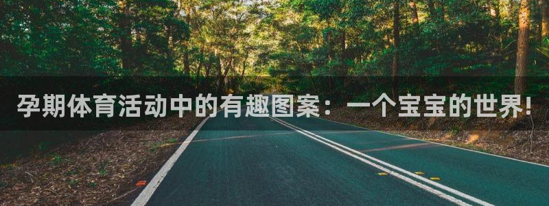 xc体育app官方网站