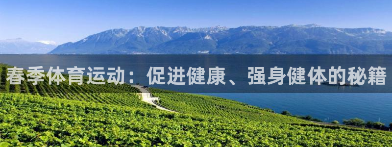 xc体育app官方网站