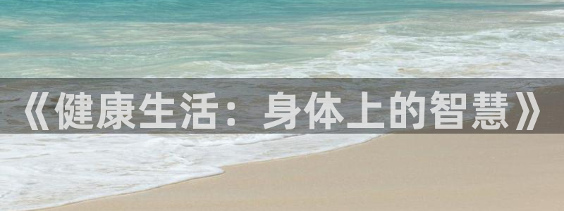 xc体育