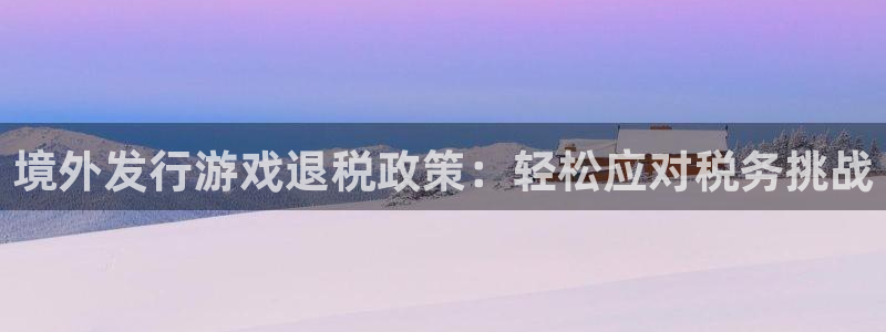 法国银河(galaxy)lvnces是奢侈品吗