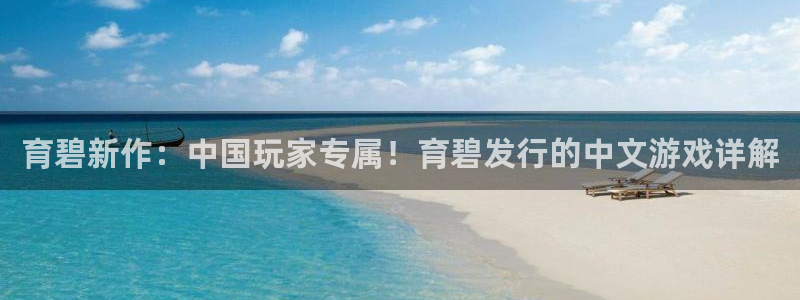 银河官网注册平台官网登录